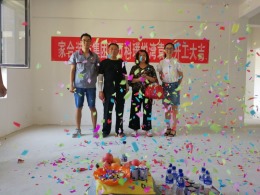 万科璞悦湾