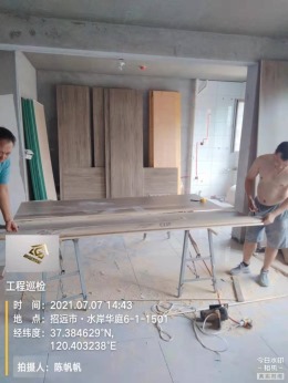 水岸华庭